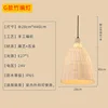 G diameter 28cm [low voltage 24V] waterproof