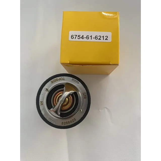 6754-61-6212 (1)