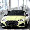 Canale giallo