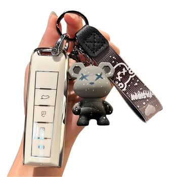 Suitable for Great Wall Wei Pai keychain Mocha Macchiato WEY car VV6/VV7/VV5 car tank 300 bag buckle