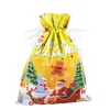 Gingerbread yellow-new-24*32cm