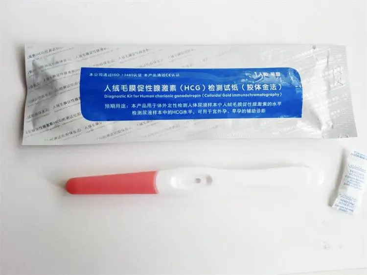 One Step  Early Pregnancy Test HCG Pregnancy Test