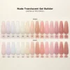 Nude Translucent Gel Builder HEMA & TPO FREE