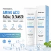 Walnut Cleanser