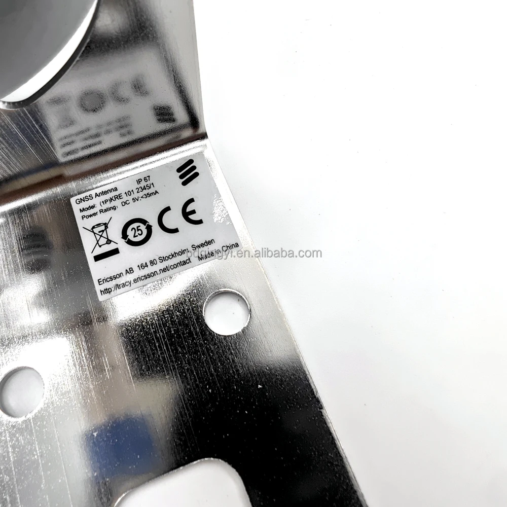 GNSS Active Antenna Eric CBC-KRE 101 2345/1 Eric GPS Antenna KRE1012345/1