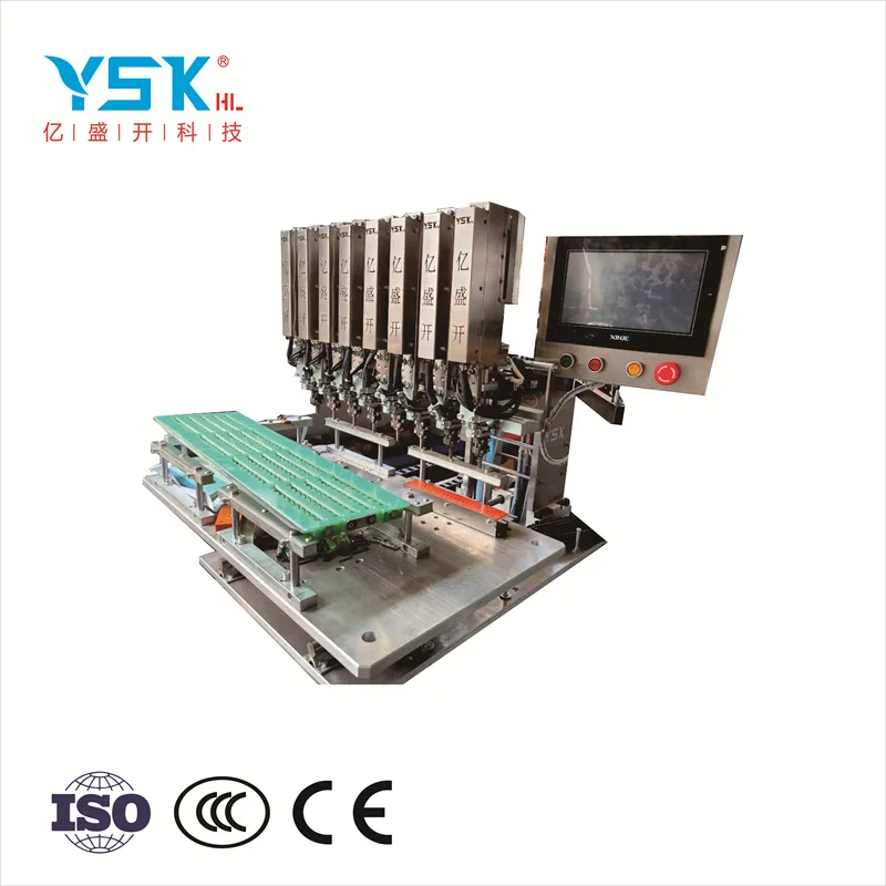 cigarette lighter machine Yishengkai Adjust the Flame Machine Cigarette Lighter Making Machine  Cigarette Manufacturing Machinery