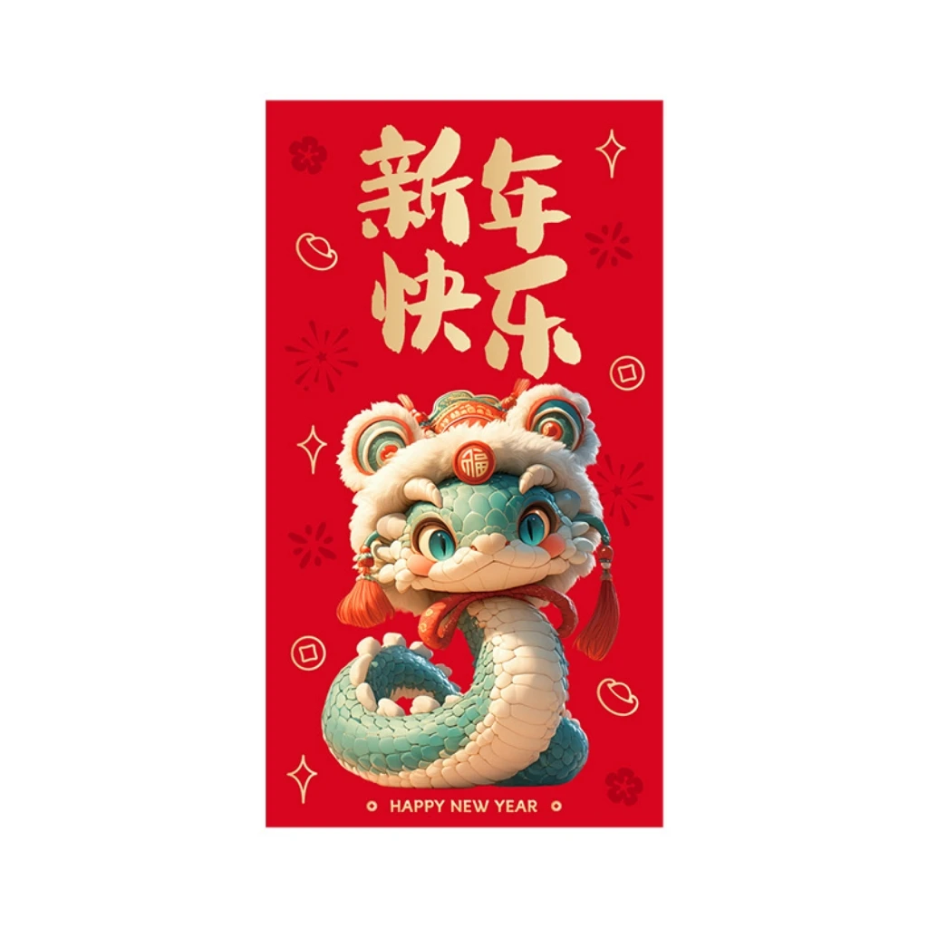 Custom Gold Stamping Red Packet 2025 Red Envelopes Chinese New Year Lucky Money Hongbao Packet Angpao