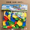 domino 39