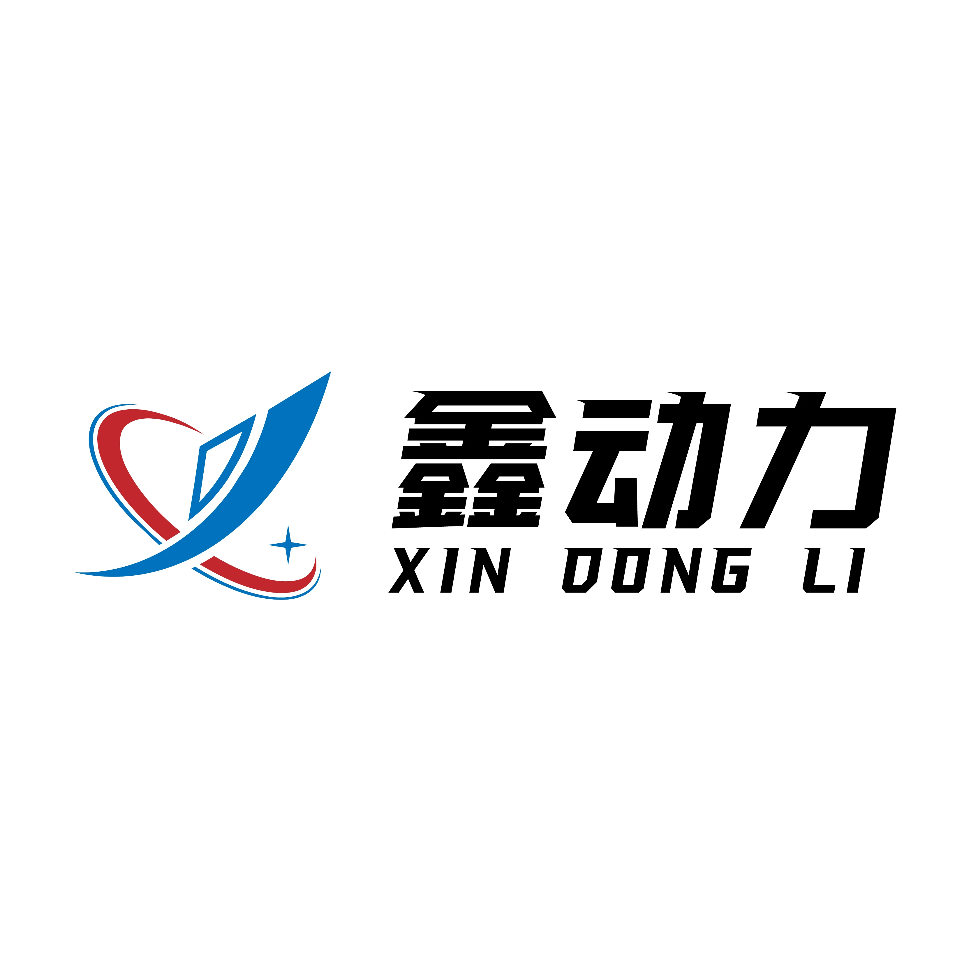 Company overview binzhou xindongli sports goods co ltd 