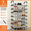 7 layers - black [60cm long] + dust-proof gasket