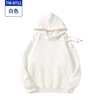 TM-9711 White