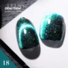 #18 Dream quicksand cat eye gel
