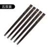 five pair gift box