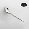 dinner spoon