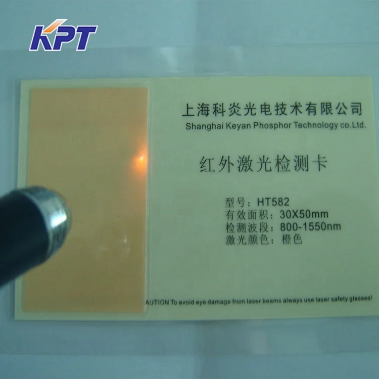 Transparent Infrared IR Sensor Cards-1550nm to red 