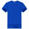 Bleu royal
