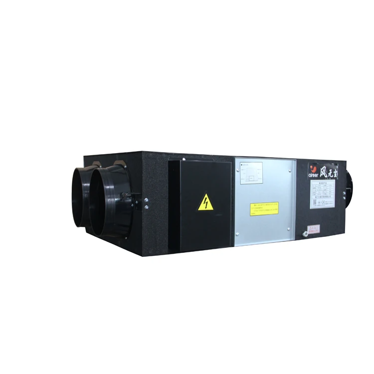 Fresh Air Recuperator Ventilation Unit Home Ventilation Hrv Erv System Unit Heat Recovery Ventilator in Malaysia