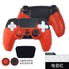 Electronic Music Red
