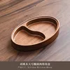 Large oval two-compartment walnut fruit bowl