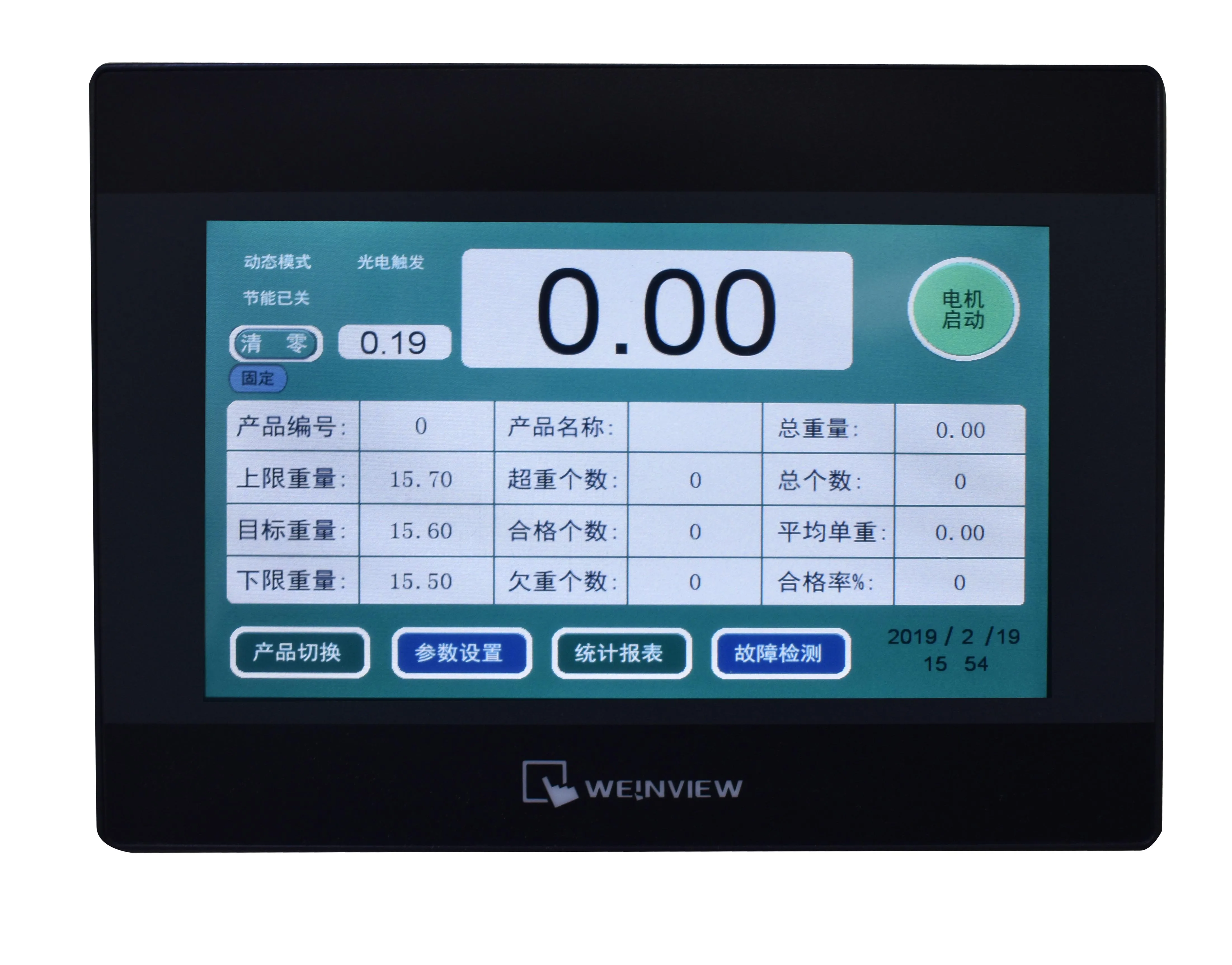 Машина для проверки веса высокоточная машина печенья и пищевых