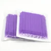 สีม่วง