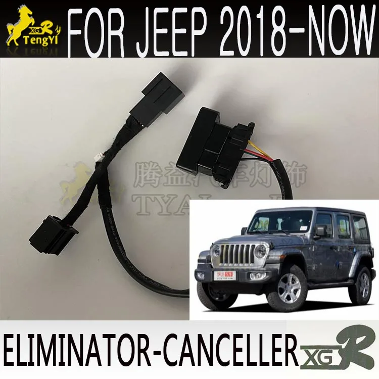Car Smart Stop Connector I-stop Canceller Eco Idle Bypass Cable Auto Start  Stop For Jeep 2018 2019 2020 2022 - Buy I-stop Canceller For Jeep 2018 2019  2020 2022,Jeep 2018 2019 2020