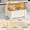 Creamy Yellow