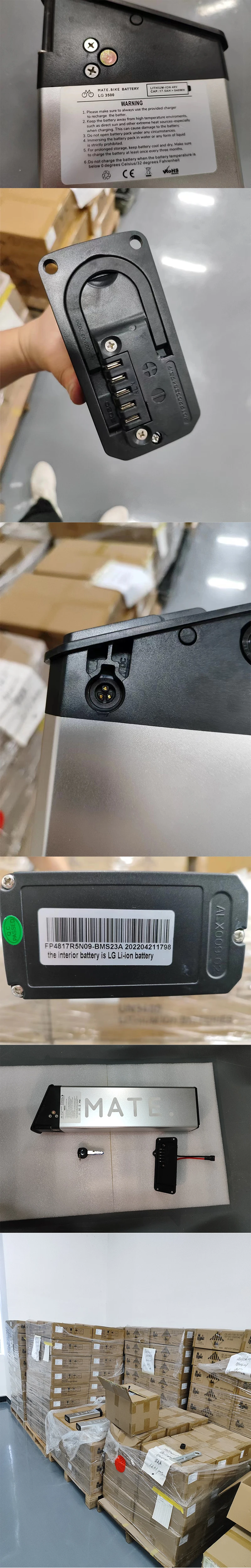 MATE BIKE バッテリー48V18AH mate x eBP-WATE.BIKE - Battery 48V - MATE X Compatible - eBike Parts