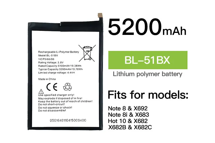 x682 battery