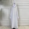 White (Kids)
