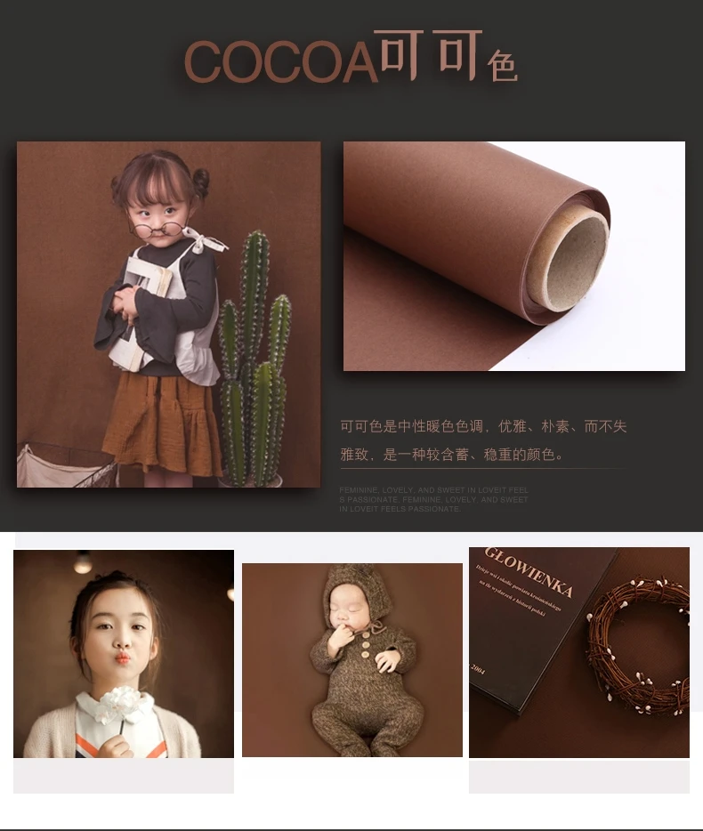 2.72x11m Roll Photography Studio Photo Shoot Backdrop Solid Color