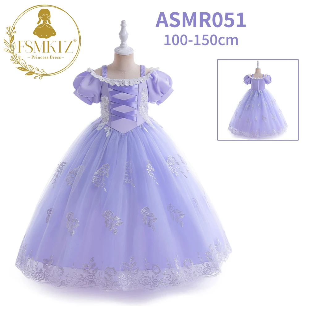 open lace back dress Runaway Princess Dress – Fairy Tong main image 1