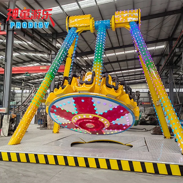 Amusement Kiddie Rides Rotating 12 Seats Mini frisbee Pendulum Ride for Sale