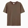 Marrone Y2411-6