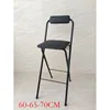 Black cushion (75CM - Property)