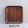 สีวอลนัท ทรงสี่เหลี่ยม 20*20*2ซม