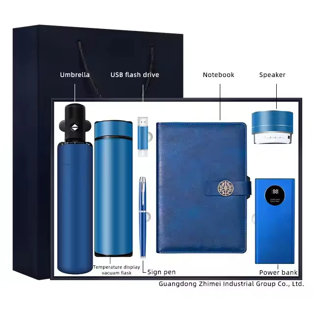 2025 Highly Demanded 7-in-1 Corporate Gift Set New Ideas for Business Christmas & Graduation Souvenirs Merchandising Gift Set
