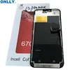Black RJ Incell
