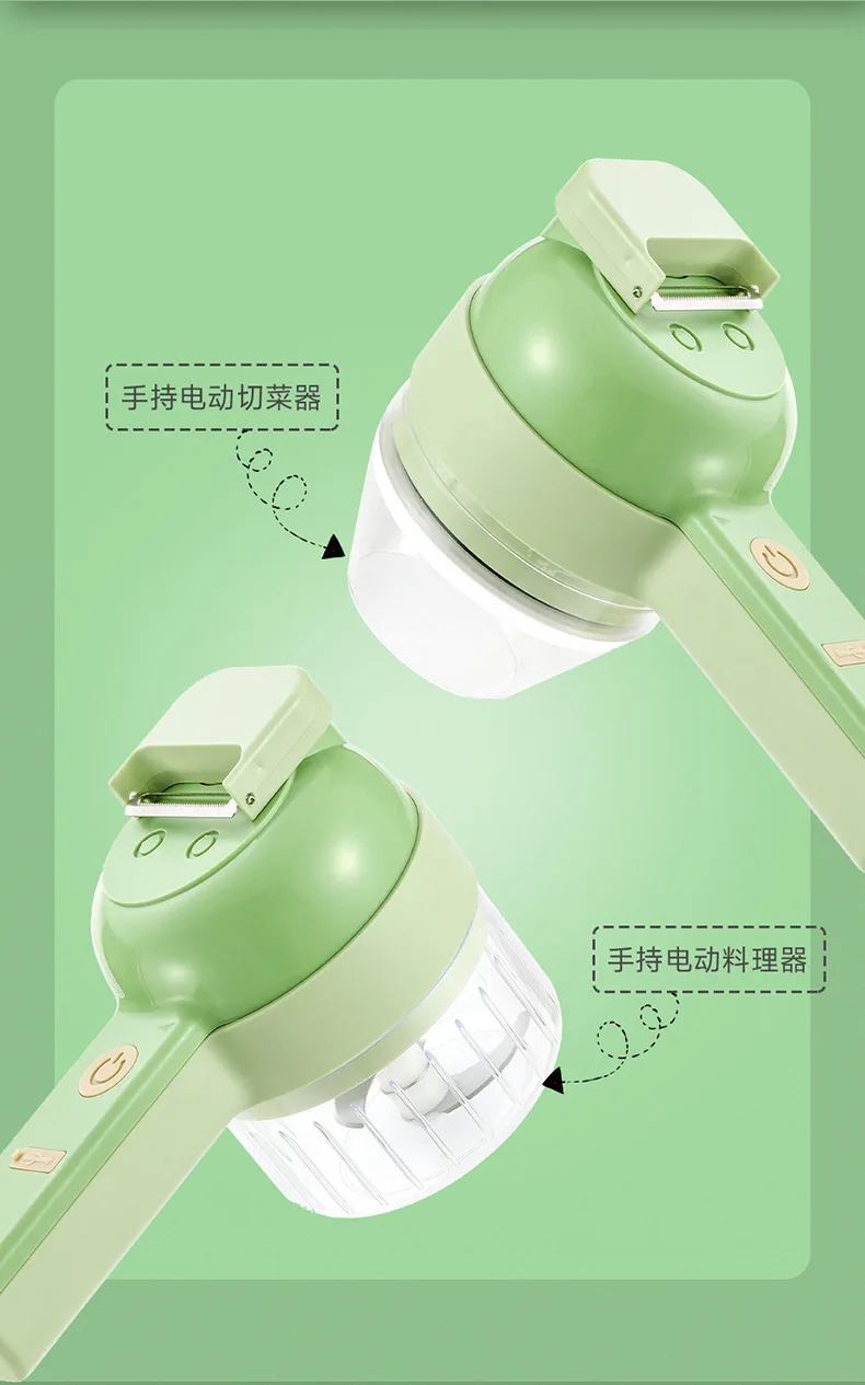 Buy 4-in-1 Handheld Rechargeable Food Chopper with USB Cable