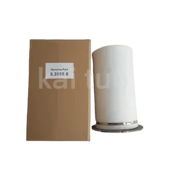 For Kaeser Air compressors spare parts Oil Separator 6.3669.0