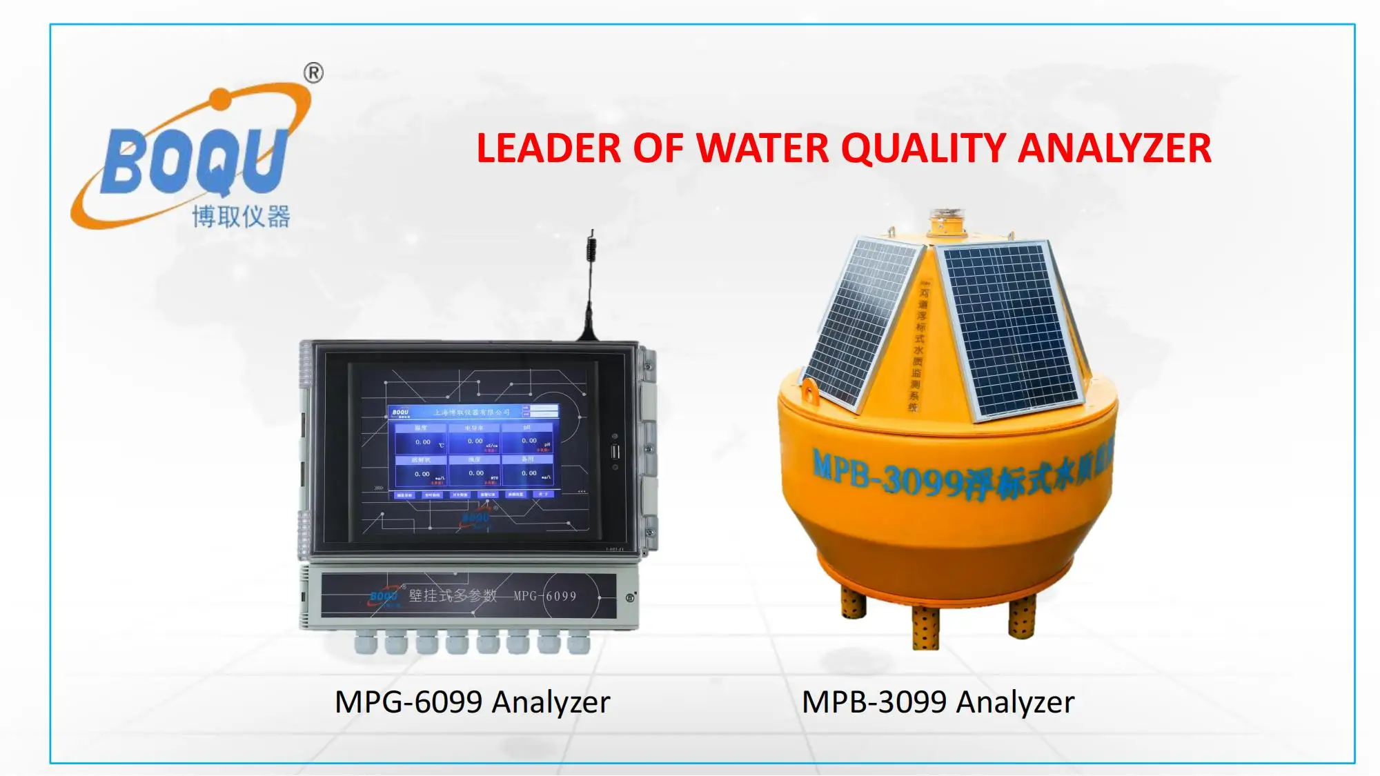 Boqu Mpg6099 Measuring Ph/orp/do/ec/tds/cod/bod/turbidity/tss For