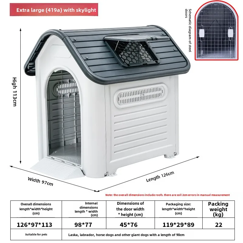 Modern Solid Collapsible Outdoor Durable Luxury Dog House with Sunroof Waterproof PP Material Tree Hole Shape All Seasons