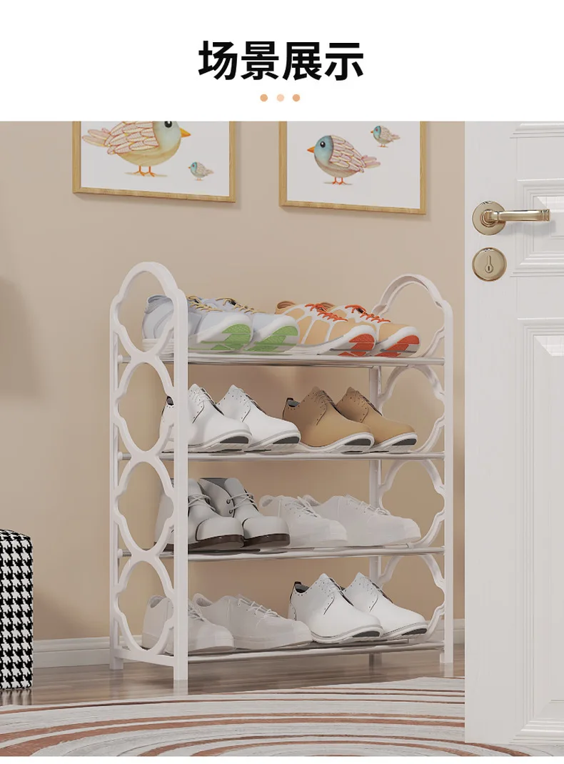 Hot Product 4 Layers  shoe cabinet Household and Dormitory Durable Metal storage Shoe Organizer Rack