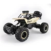 1/12-metallo-oro