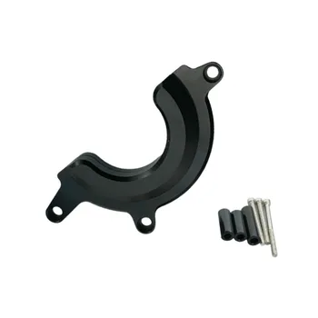 Applicable to Benda Liao 700 Modification Parts Motorcycle Modification CNC Engine Engine Side Cover Insulation protection Block