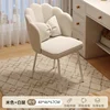 07# 48*46*67cm [estilo de almohada de silla de pétalos de lujo]