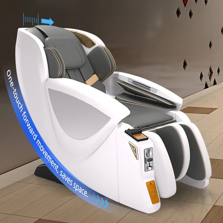 ゼロ・グラビティ インテリジェント 3D スマートコイン＆紙幣対応 自動販売マッサージチェア 現金箱 ピンクベージュ