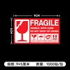 FRAGILE Modèle Général
