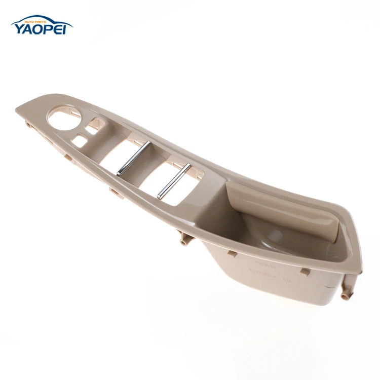 51417225875 бежевый внутренняя дверная ручка автомобиля панель натяжной отделки для BMW 5 серии F10 F11 535i 550i 535d 530i