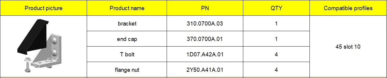 Profile angle bracket product description diagram